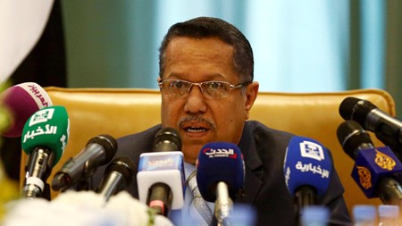 Yémen: rejet d'un gouvernement d'union proposé par les rebelles - ảnh 1